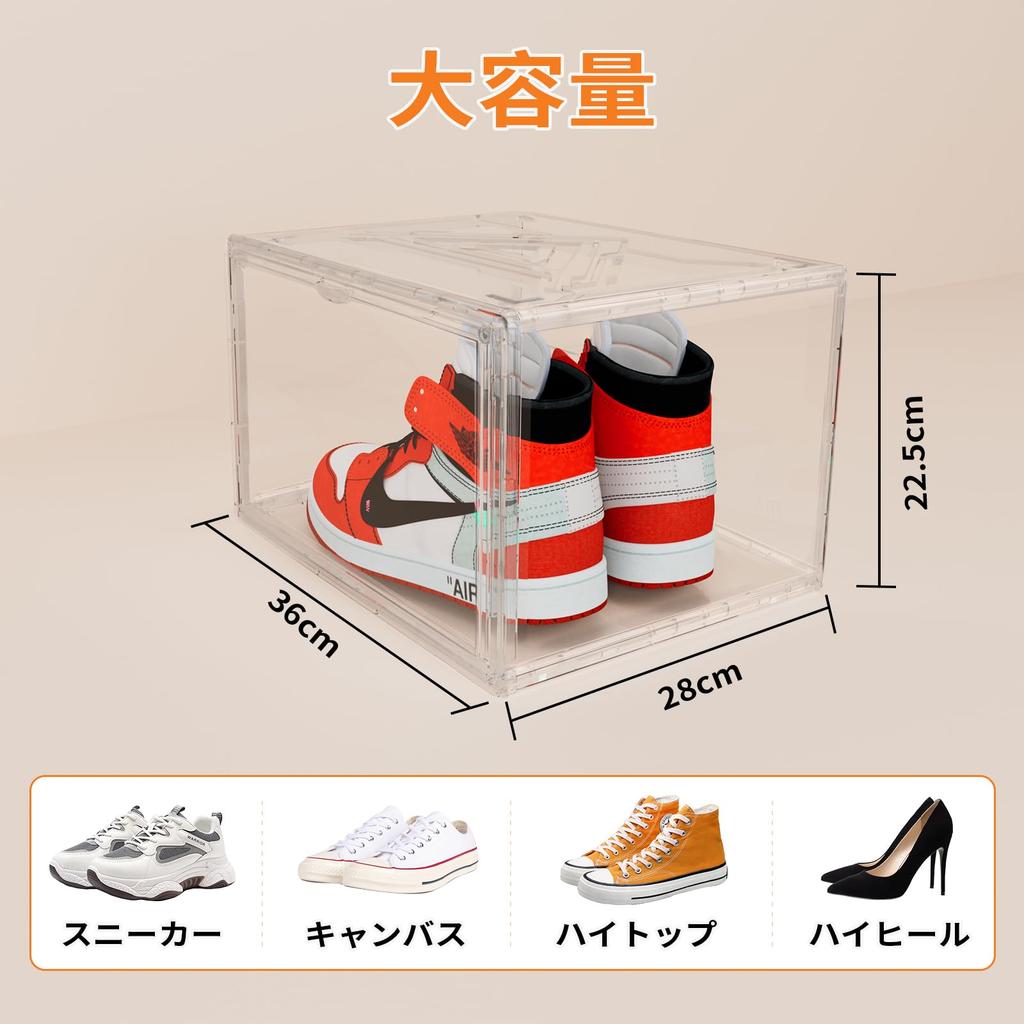 Home Bliss Shoe Box Clear Transparent Shoe Case Acrylic Sneaker Box Sneaker Case Magnetic Door Assembly Type Storage Box Large Capacity Shoe Shelf