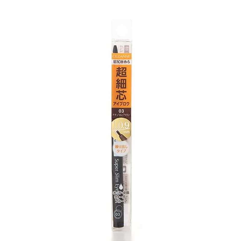 CEZANNE - Super Slim Eyebrow Pencil