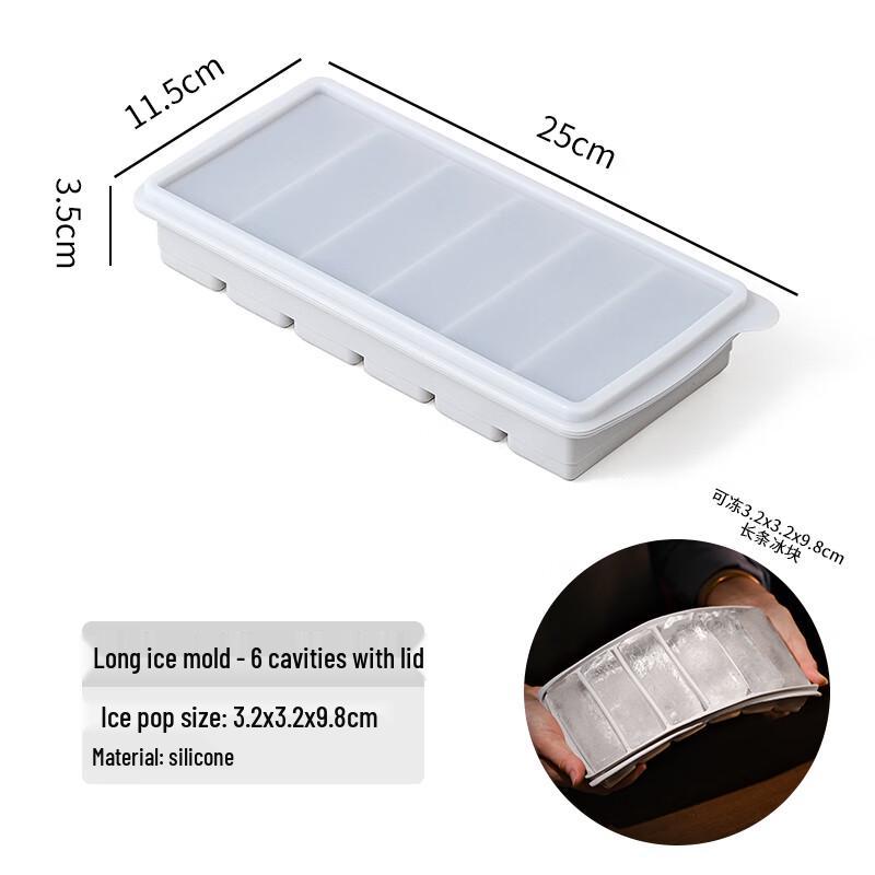 Shixun Silicone Ice Cube Molds & Trays