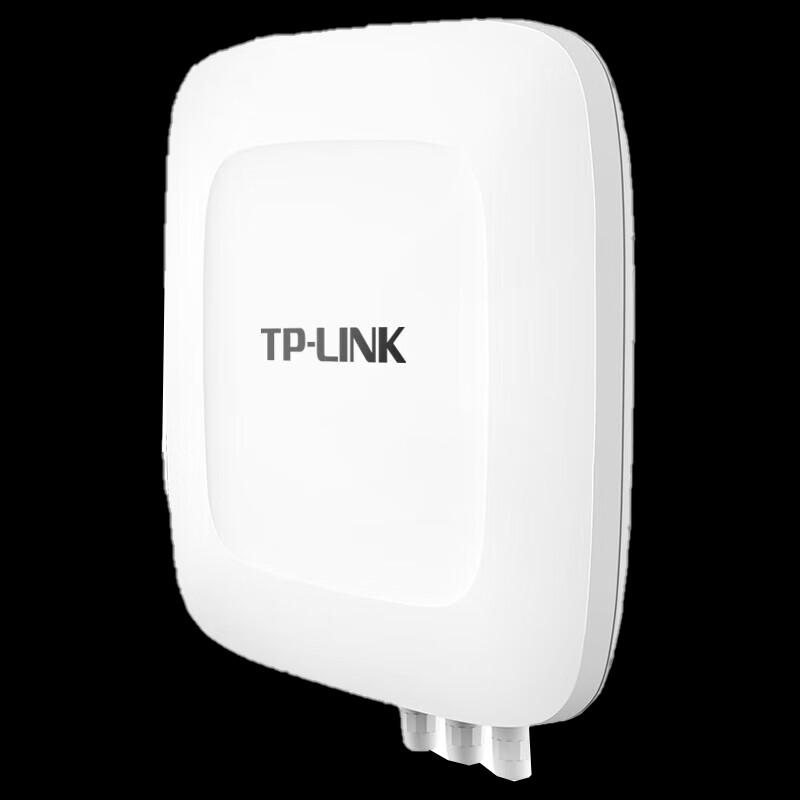 TP-Link AC1900 Dual-Band Outdoor Gigabit WiFi AP/Repeater