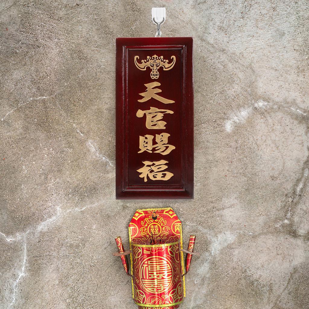 Wooden Plate Board Safe Chinese Style Memorial Plaque Frame Temple Offering Decorative Religious Ornament for Home