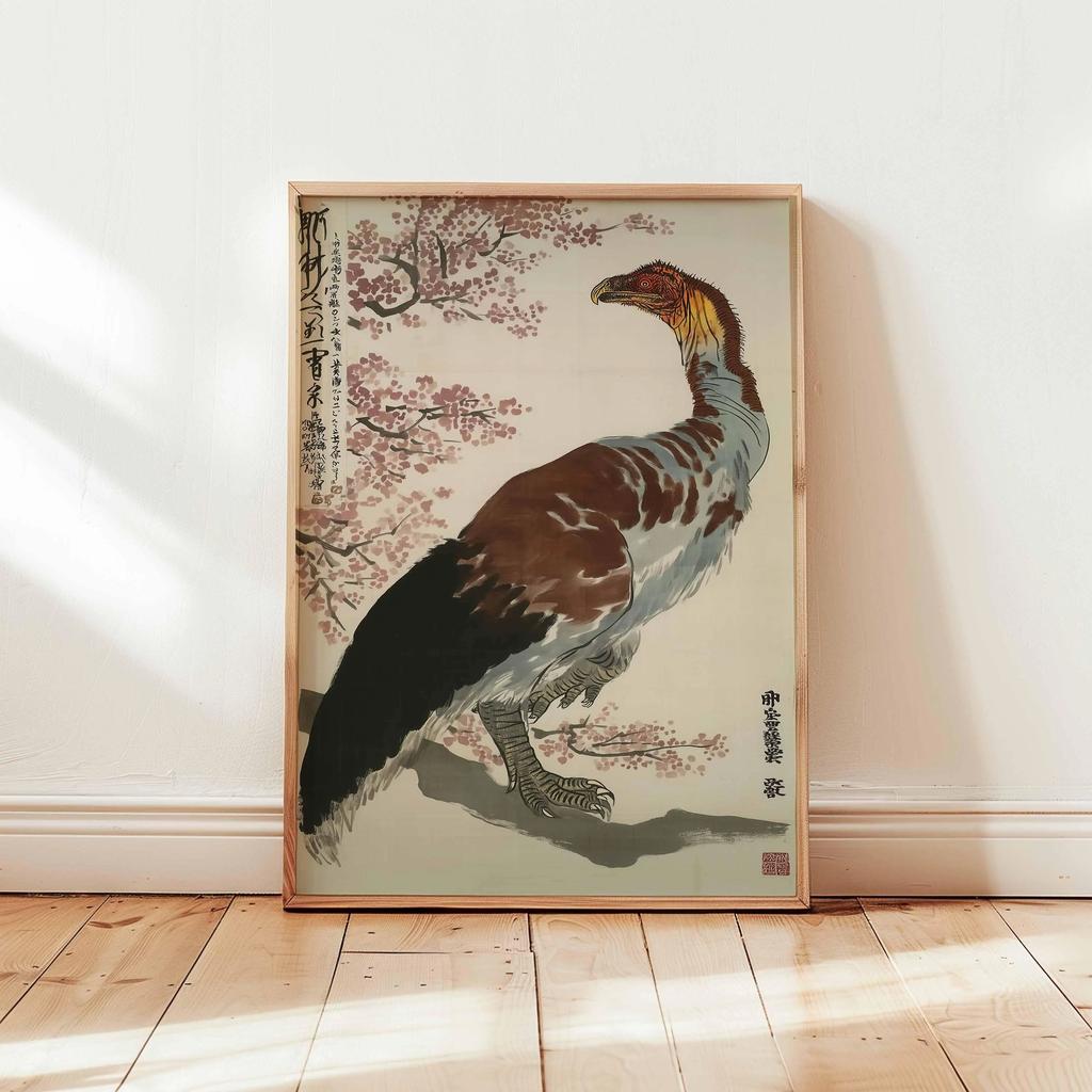 Cranes Flying Poster, Japanese Art Print, Traditional Ink Painting, Elegant Bird Art, Nature Wall Decor Oriental Landscape Decor