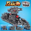 WW2 Military Cartoon Tank Monster Germany Karl Gerat Railway Gun P1000 Soviet KV 44 Model Building Blocks Bricks Toys Kids Gifts