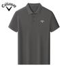 Callaway 2025 Summer Embroidered Golf Business Leisure Sports Style Liquid Ammonia Bead Cotton Polo Shirt