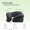 Lefan Cooling Sleep Aid Neck Pillow CN plug (adapter included)