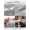 [KnightRise] Hair Cutting Scissors Set (x 1)