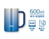 Thermos Vakuumisolierte Tasse Funkelndes Blau Bierkrug Tagesgeschenk Männer Frauen Geburtstagsgeschenk 0,6L JDK-600C SP-BL Vaters