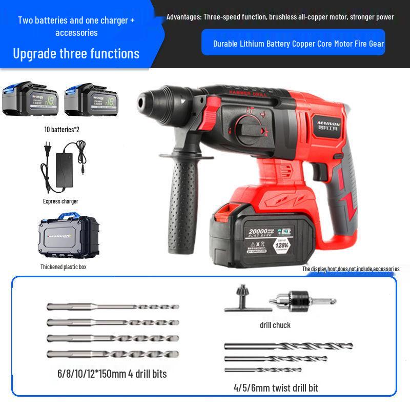 High-Power Brushless Lithium-Ion Electric Hammer Drill - Multifunctional Impact and Electric Pick for Concrete