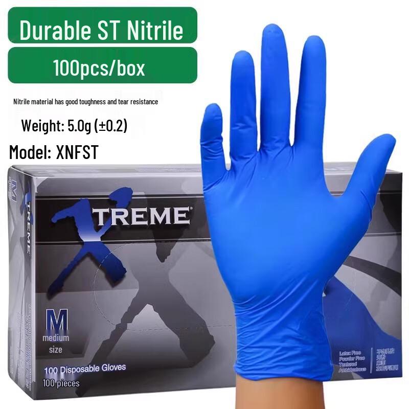 Saintbell Durable Blue Disposable Nitrile Gloves