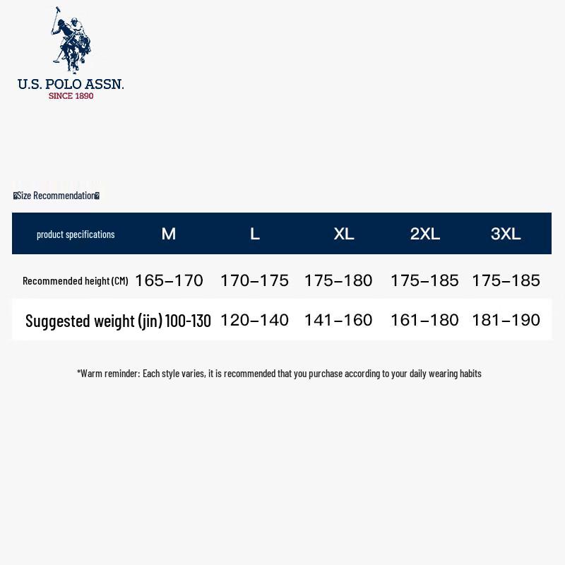 U.S. POLO ASSN. Men's Business Casual Wool Blend Jacket