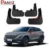 For Chery Omoda C5 5 FX   Mud Flaps Mudflap Front Rear Fender Anti-splash Mudguards Special Guard Splash Car Accessories