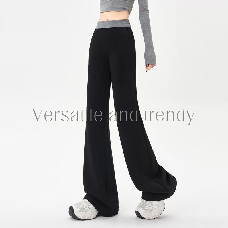 Handu Yishe Po-Hebende Schlaghose mit Hoher Taille