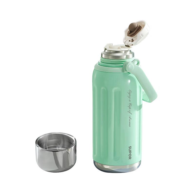 SUPOR 1L 316L Stainless Steel Vacuum Flask