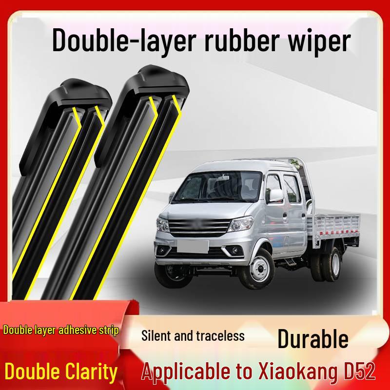

Dongfeng Xiaokang D52 Silent Boneless Wiper: Double Rubber Strip for 2019-2021 Models Single Rubber Strip Specialized Front Wiper Pair