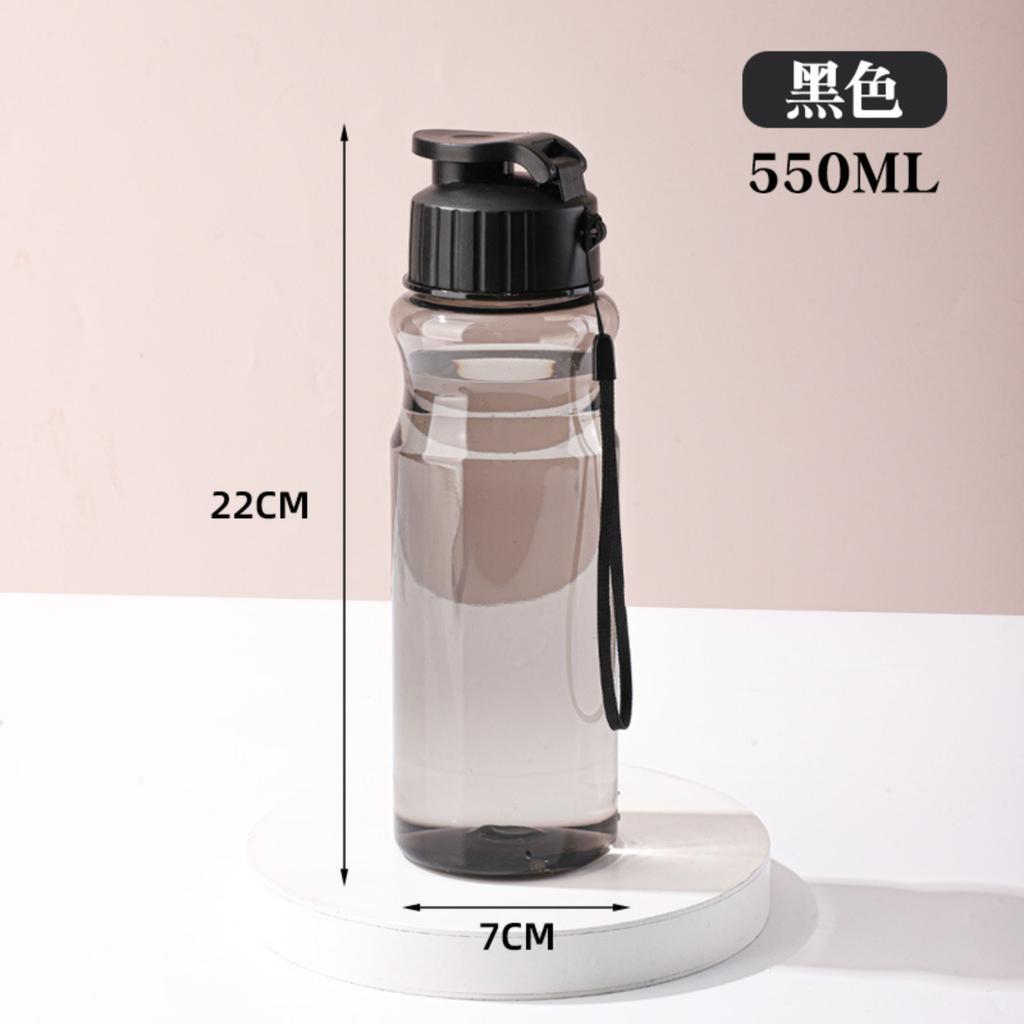 Plastic Cup Portable Handheld Outdoor Sports Mug 900ml