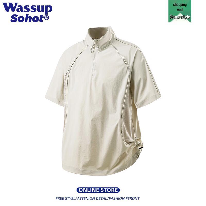 Wassup Sohot Men's Mesh Quick-Dry Short Sleeve T-Shirt