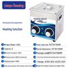 Lianyu Industrial Ultrasonic Cleaner