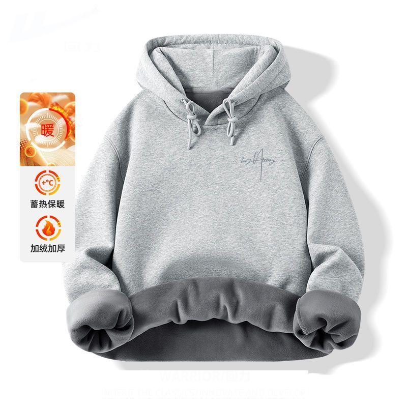 Sweatshirt Men's Hooded Top New Winter Simple Trendy Velvet Thickened Sweatshirt