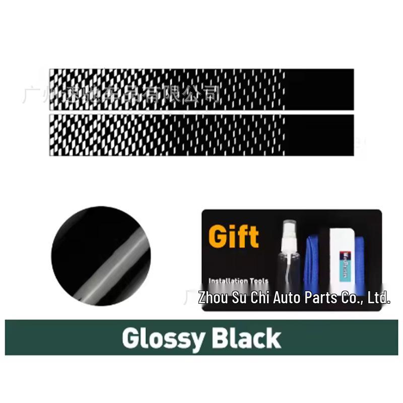 

MINI Cooper R56 R57 JCW Hood Stripe Stickers (2-Piece Set) Laser