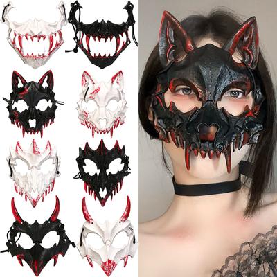 Halloween Half-face Bloody Masks Anime Skull Party Mask Prop Skeleton Fierce Tiger Night Fork Tengu Man Wolf Cosplay Party Decor