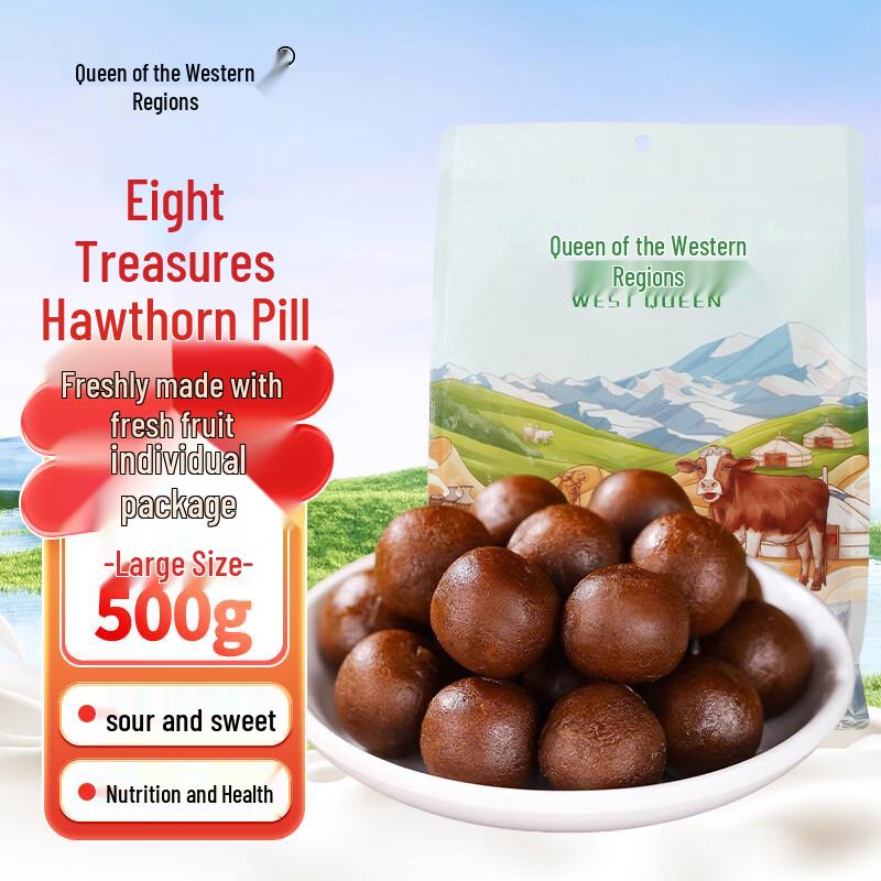 Xiyu Huanghou Xinjiang Delicacies & Snacks