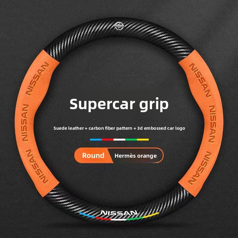 For Nissan Sylphy, Teana, Qijun, X-Trail, Tuda, Jinke, Qida, Tule, Loulan GT special suede steering wheel cover