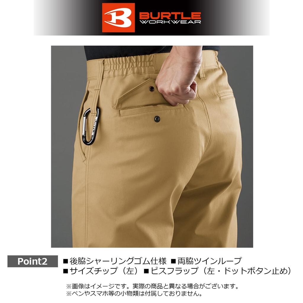 BURTLE Unisex kalhoty pro 7053 59 Olivově šedá L Podzim/Zima