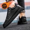 Leather Board Shoes Men's Autumn and Winter New Velvet Casual Shoes Warm Black Couple Shoes Large Size Versatile Comfortable Leather Shoes Men