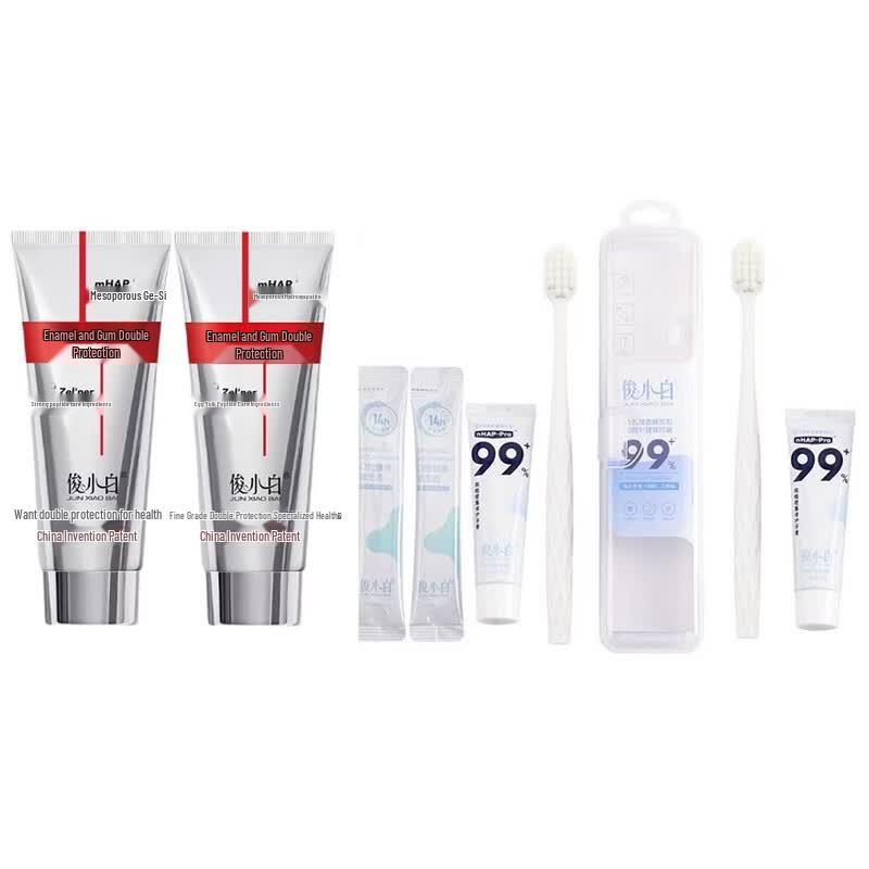 Jun Xiaobai Glaze Gum Dual Protection Toothpaste Set