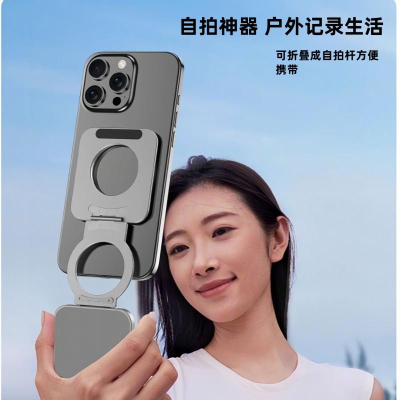 Ultra-Thin Foldable Magnetic Phone Holder Car Desk Selfie Universal Aluminum Mount With Dual-Side MagSafe Compatibility