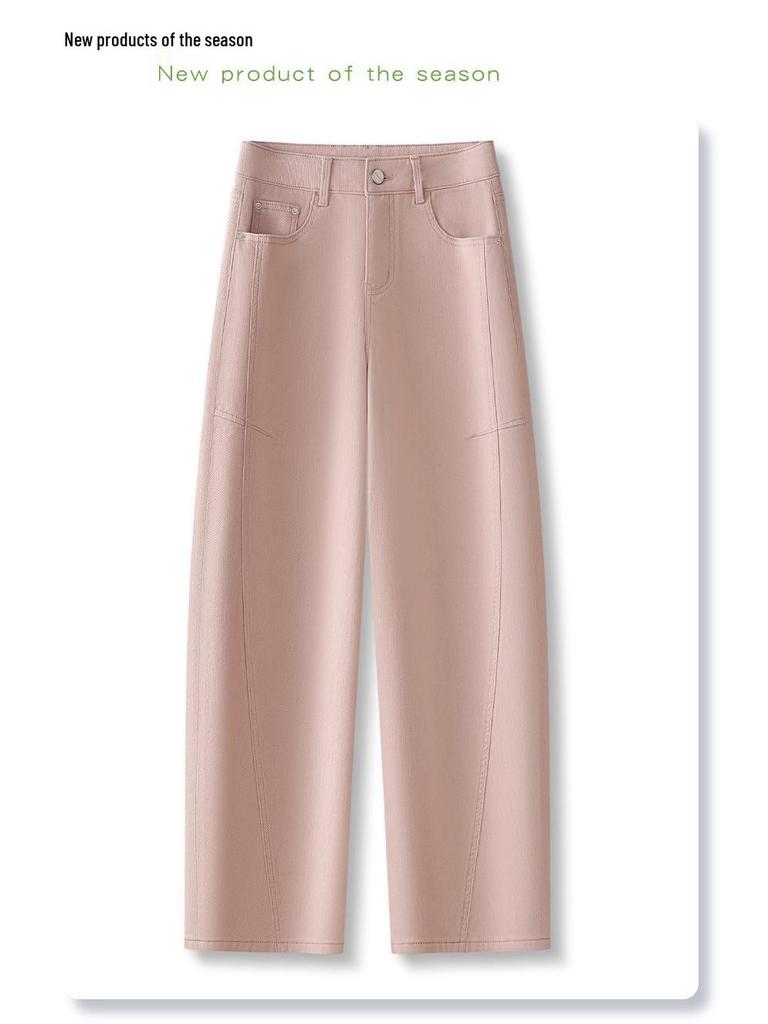 2025 Spring Yellow Scimitar Women's High Waist Loose Straight Leg Pear-Shaped Jeans