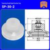 Triple-Layer Vacuum Release Silicone Nozzle for Robotic Arm