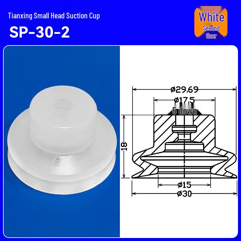 Triple-Layer Vacuum Release Silicone Nozzle for Robotic Arm