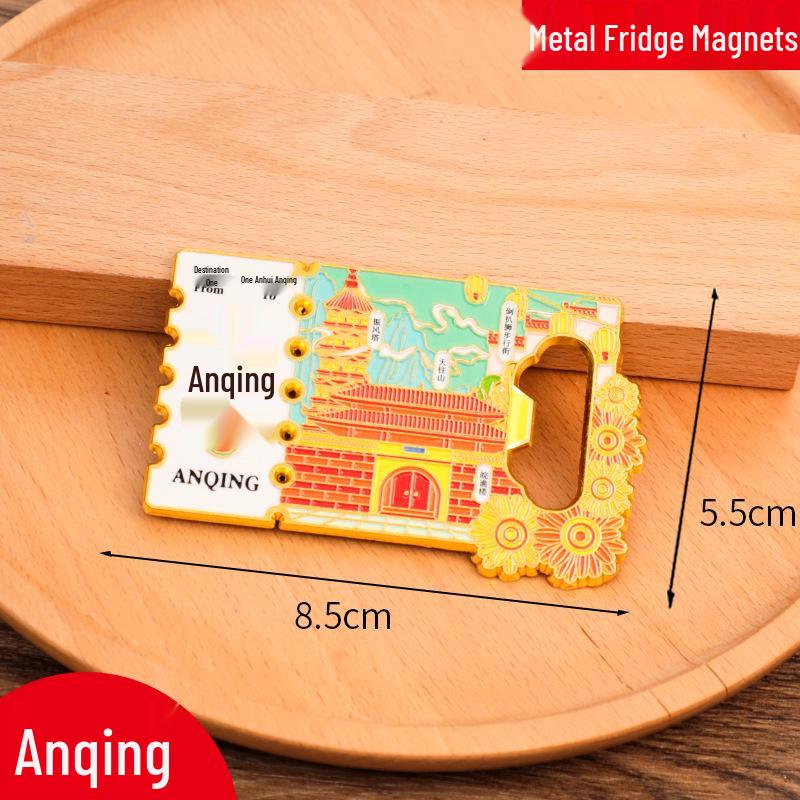 2025 Fuyang China City Culture Magnet Bottle Opener - New Style