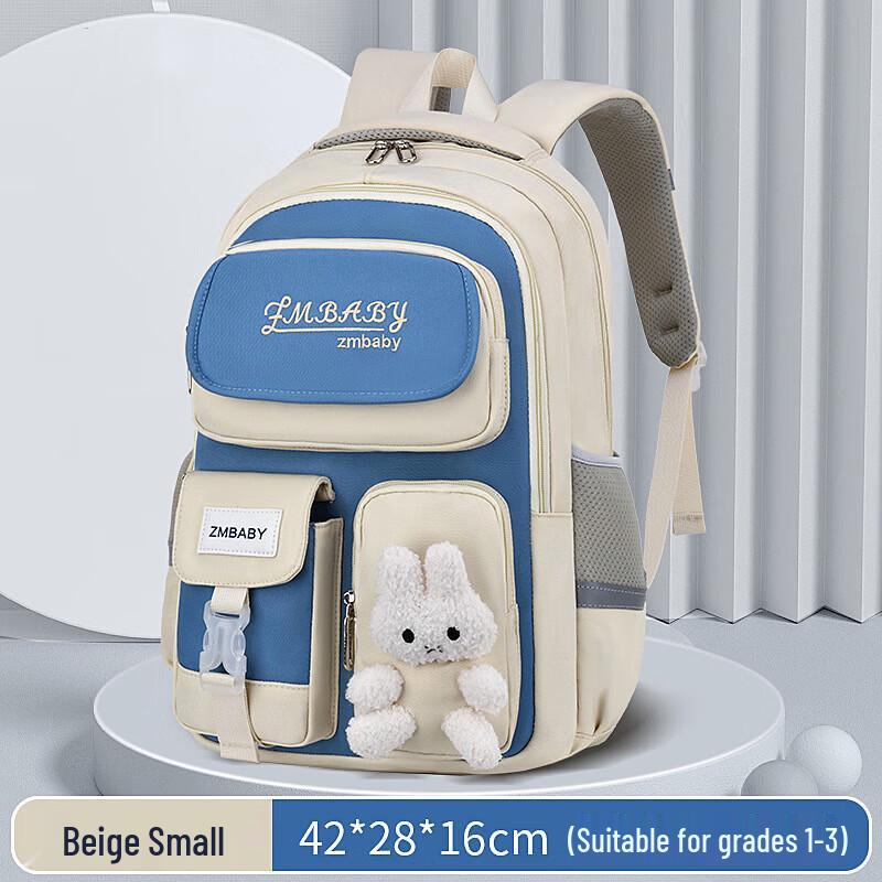 Sesame Baby Cartoon School Backpack