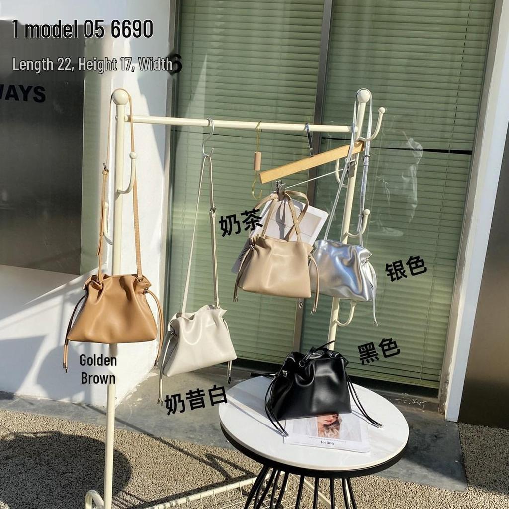 Women's Genuine Leather Cloud Crossbody and Single Shoulder Drawstring Lucky Bag