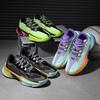 Slow Shock Rebound Basketball Shoes Comfortable And Breathable High-Quality Sports Shoes Men'S And Women'S Youth Practical Training Basketball Shoes