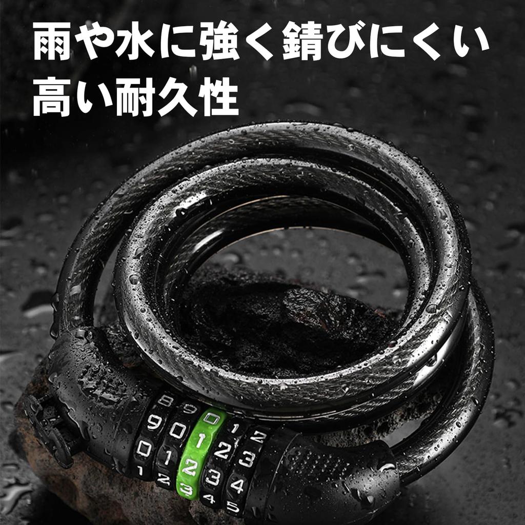 OMOMOAKARI Bicycle Key Dial Lock 5 Digit Wire Lock 1200mm