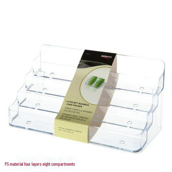 Transparent Lockable Business Card Holder - Large Capacity Desktop Storage Box