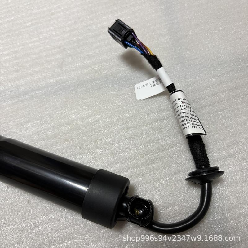 Compatible Infiniti Support Rod 905603JA0C/905603JA9A/905603JA0D/905613JA0A