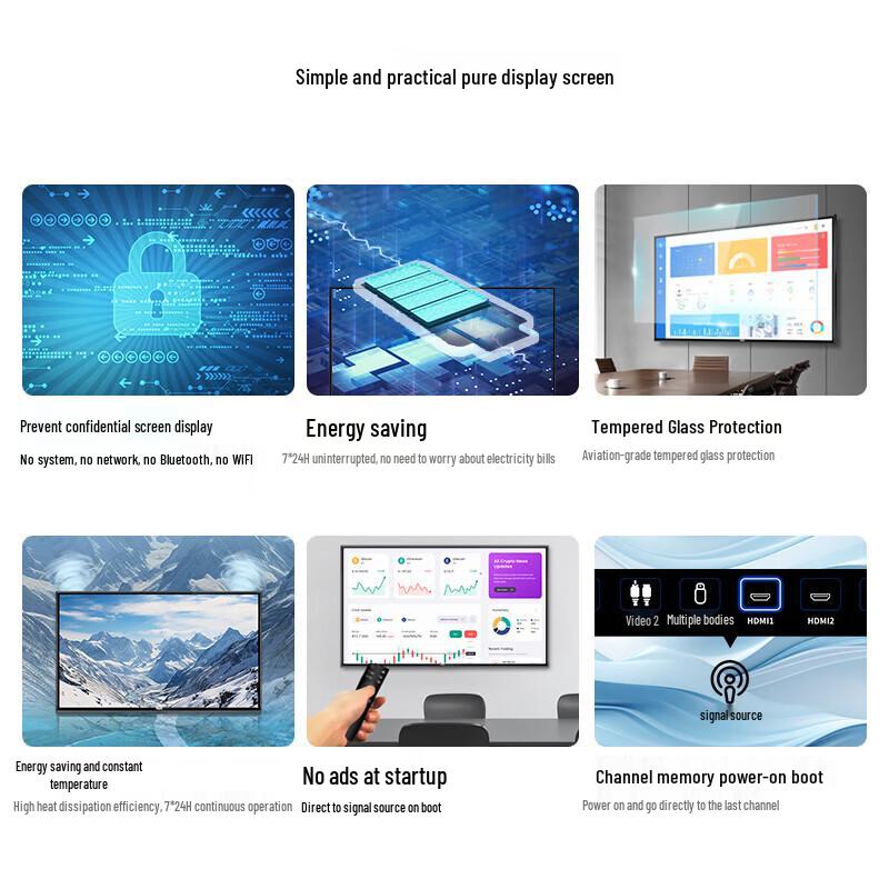 D&Q 4K Non-Smart Commercial Display Monitor (CN Version)