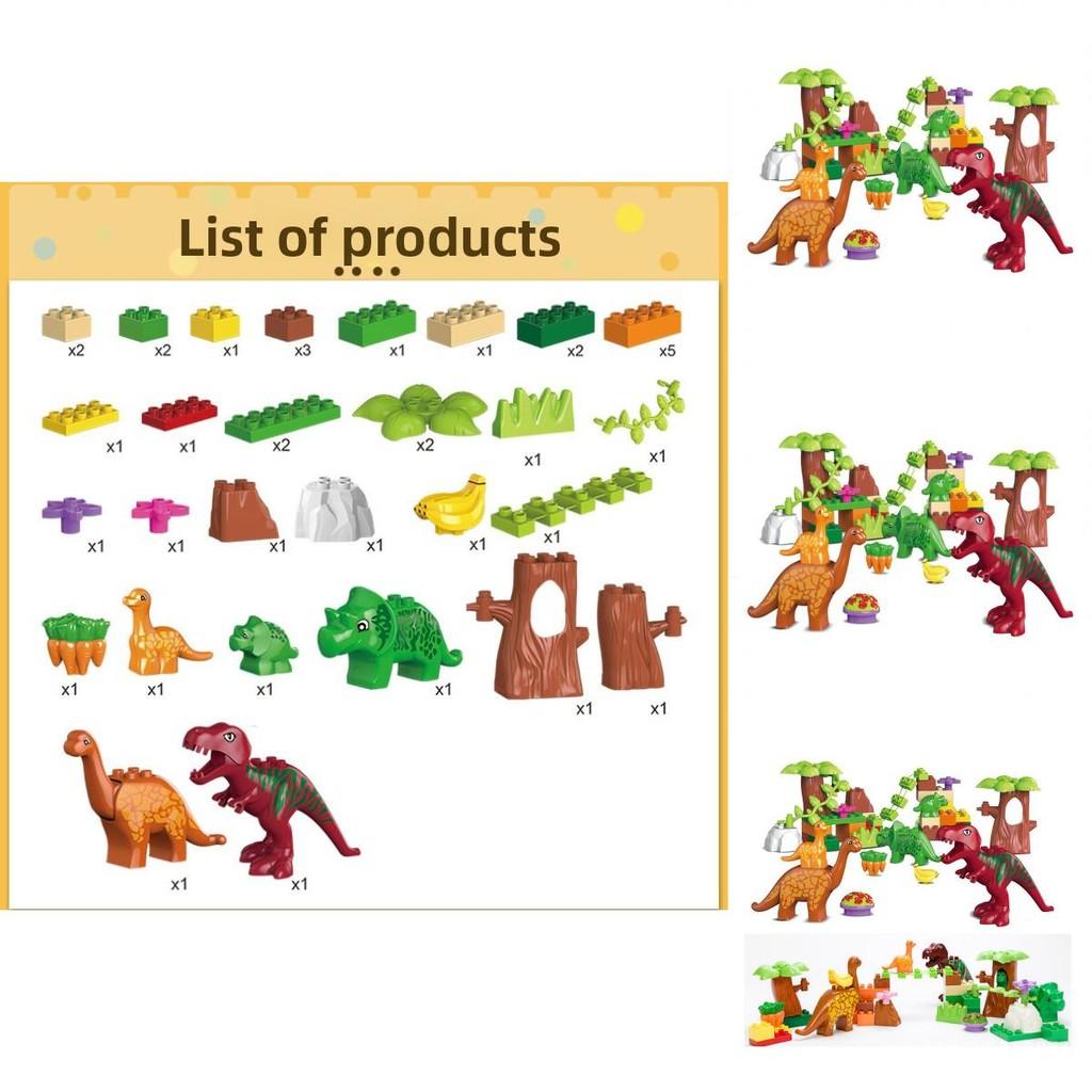 40pcs Dinosaur Paradise Themed Assembly Building Blocks Set Children Puzzle Toys For Creative Kids