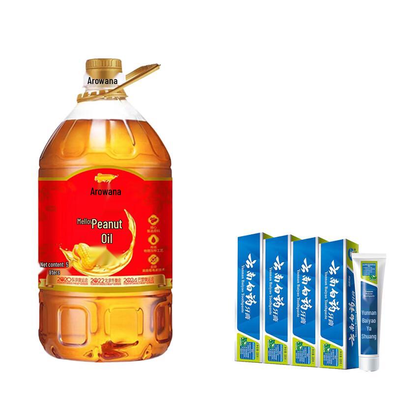 

Yunnan Baiyao Mint Toothpaste (4-Pack) & Arowana Peanut Oil Bundle