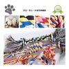 Set of 5 Dog Rope Toys Dog Toys Dog Toys Chew Toys for Pets Cotton Stress Relief Strong Durable Clean Teeth Brushing Suitable for Small/Medium Dogs