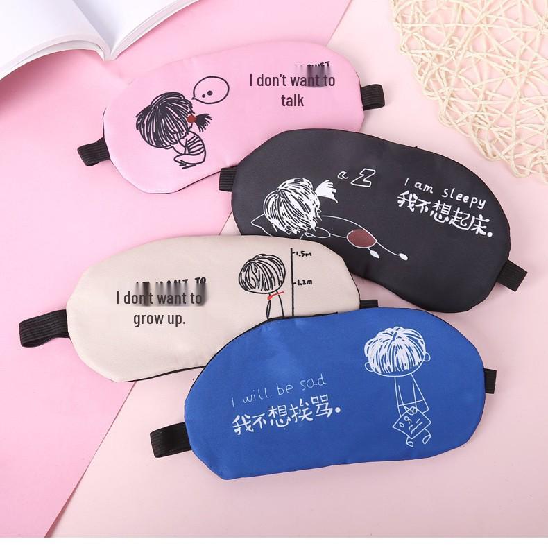 New Cartoon Anime Blackout Sleep Eye Mask with Hot & Cold Compress Ice Pack for Men, Women, and Students.