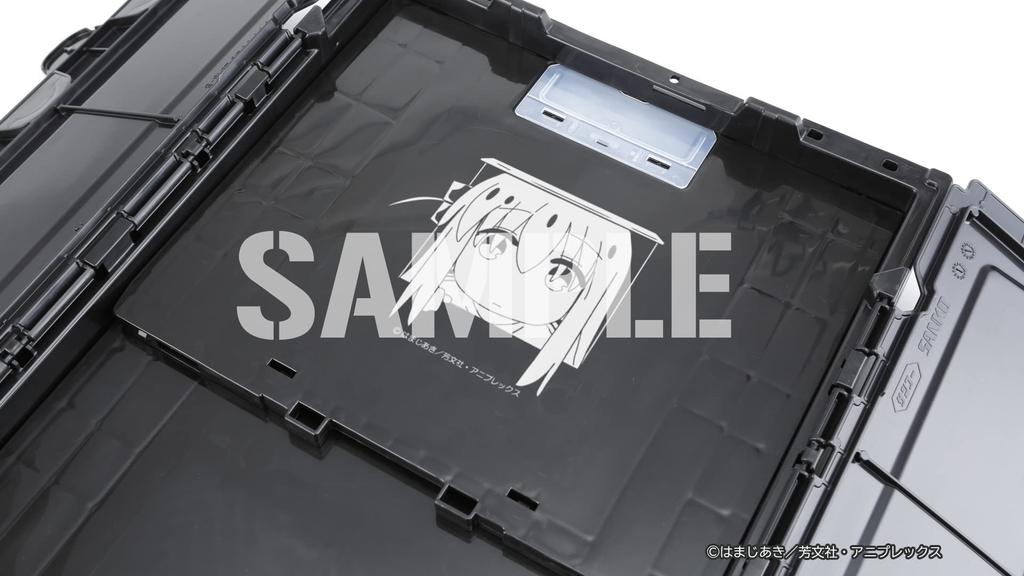 Bocchi the Cable Tie Folding Container Rock!