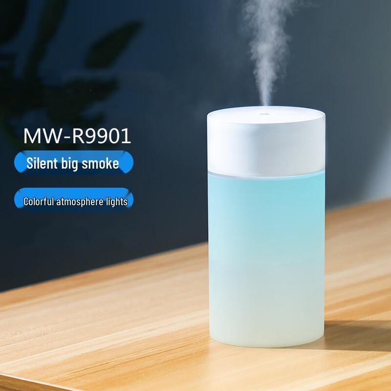 Mini USB Home & Car Humidifier