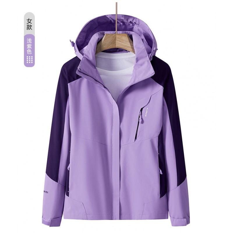 Detachable Hooded Windproof Waterproof Outdoor Hiking Jacket