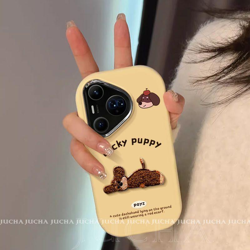 Applicable to Huawei pura11pro mobile phone case cartoon cute HUAWEIpura11ultra light luxury lying down puppy