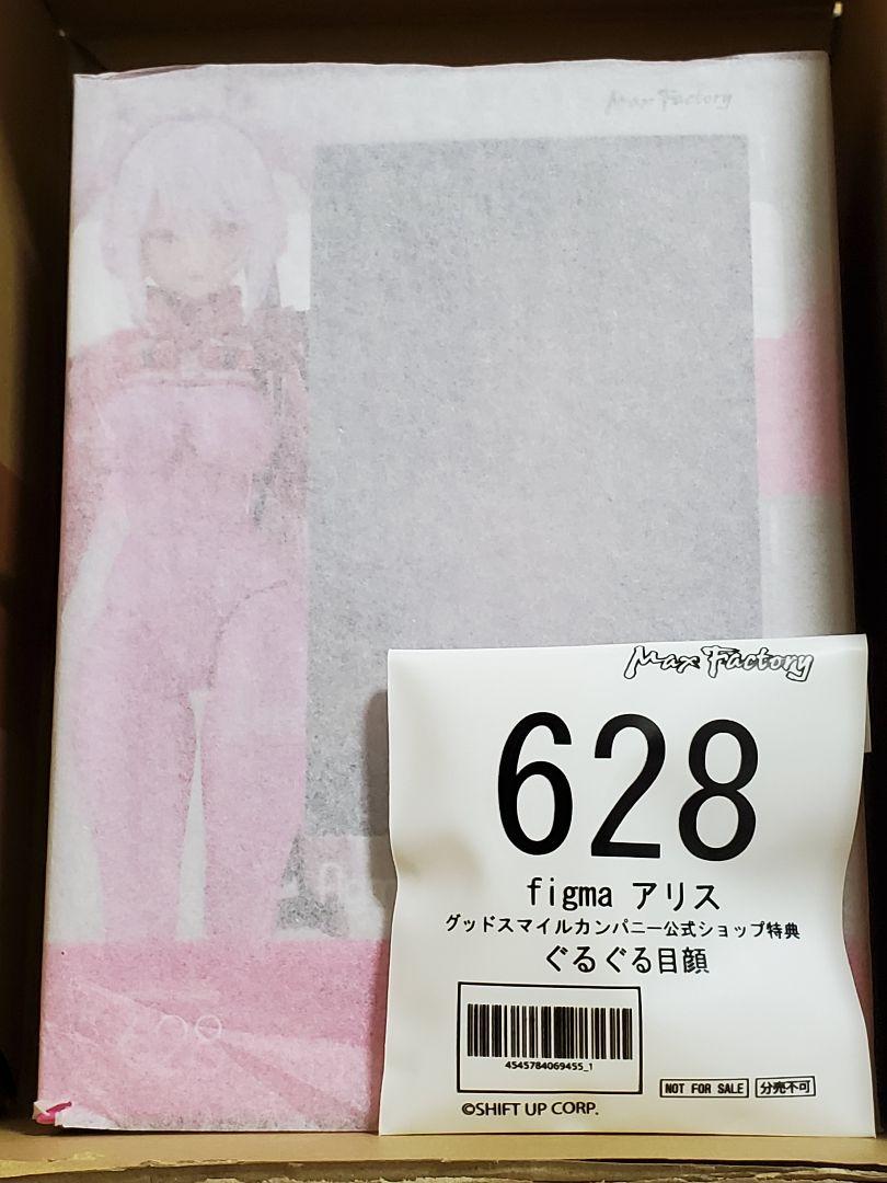 

[USED] figma Victory Goddess NIKKE Alice with online bonus